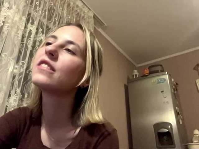 babybloonde's BongaCams show and profile