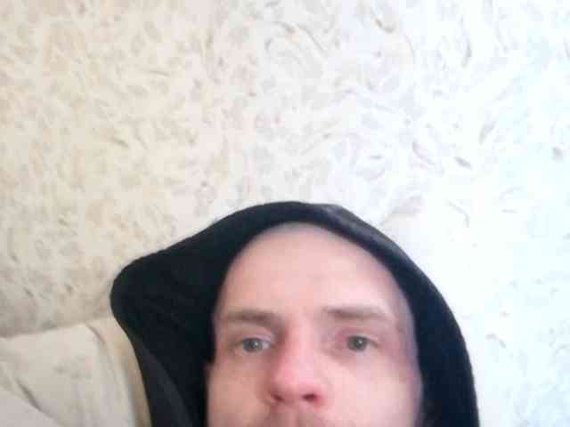 Foxgimmer