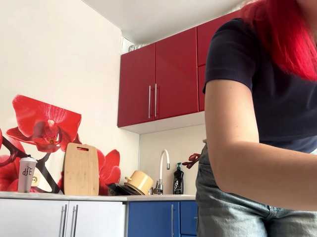 LigiaPickles from BongaCams is Freechat