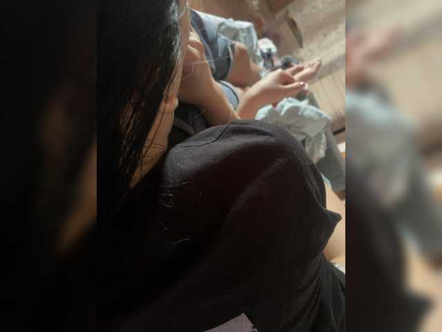 go to chat with Ekatirina1111