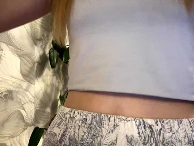 RicardaIvancic Live Cam on BongaCams