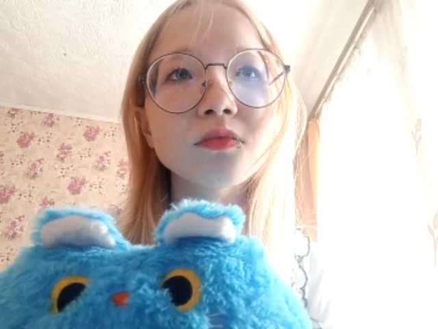 RicardaIvancic Live Cam on BongaCams