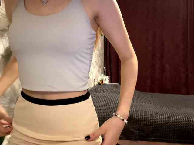 RicardaIvancic webcam