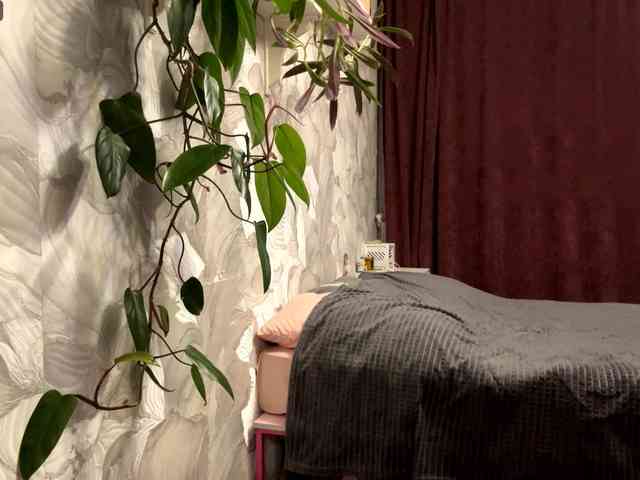 RicardaIvancic webcam