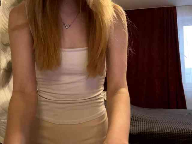 RicardaIvancic webcam