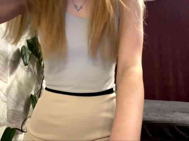 RicardaIvancic webcam