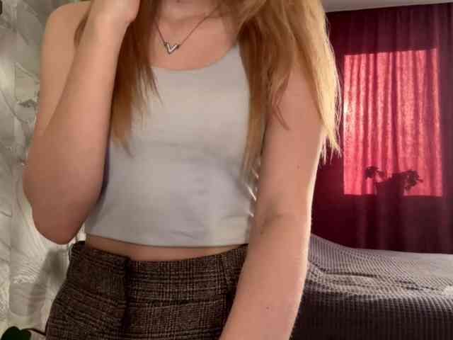 RicardaIvancic webcam