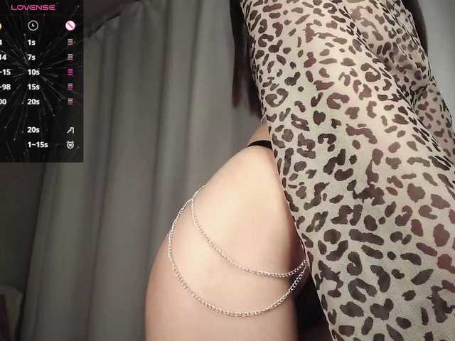 SweetNova