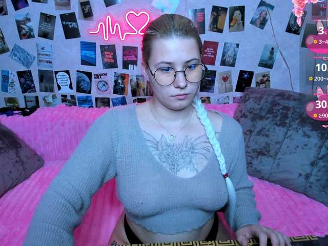 секс с Ulya11Cutex