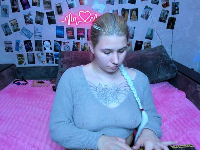 Ulya11Cutex's BongaCams show and profile