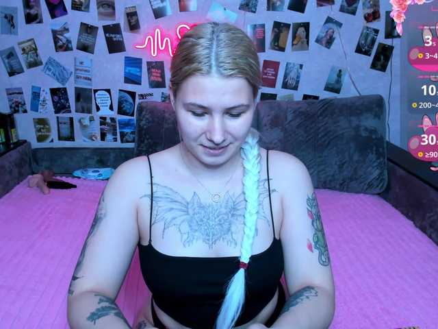 Ulya11Cutex's BongaCams show and profile
