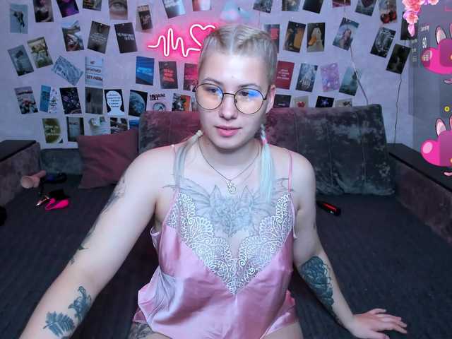 в попе у Ulya11Cutex