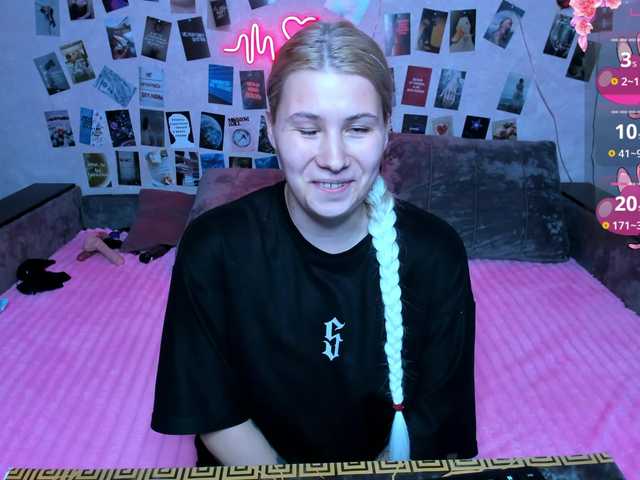 эро от Ulya11Cutex