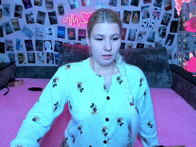 Ulya11Cutex's BongaCams show and profile