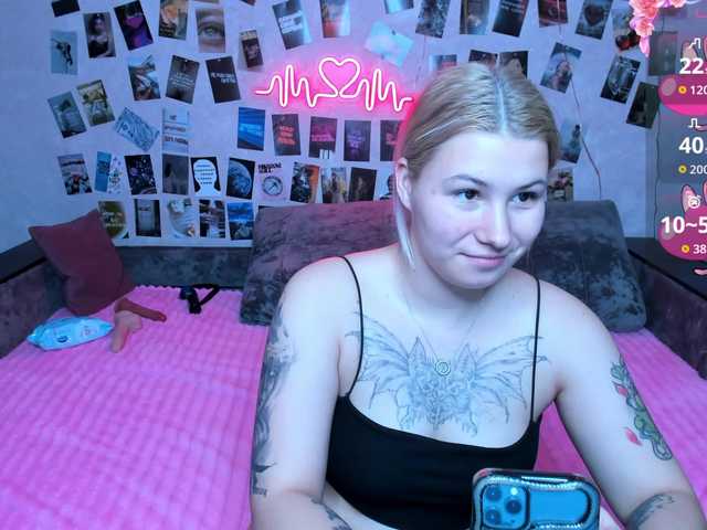 эросцена от Ulya11Cutex