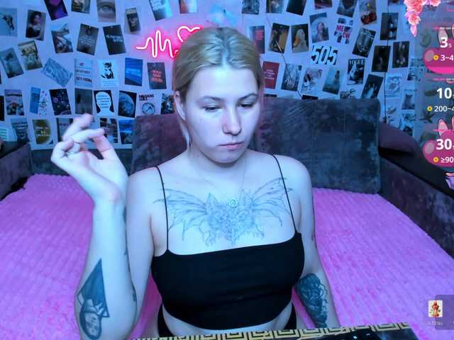 Ulya11Cutex's BongaCams show and profile