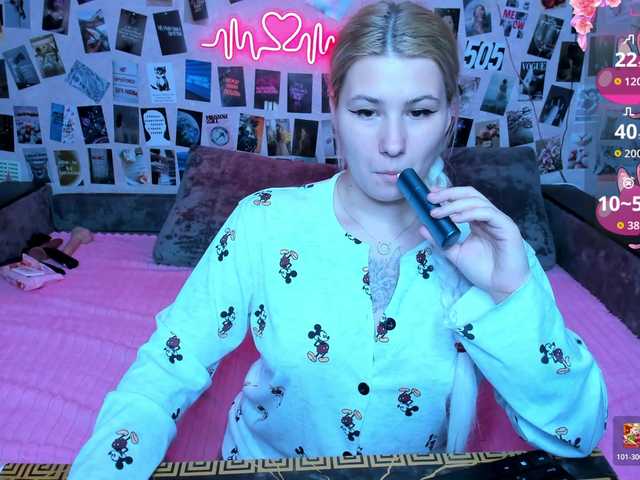 Ulya11Cutex's BongaCams show and profile