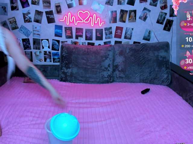 Ulya11Cutex's BongaCams show and profile