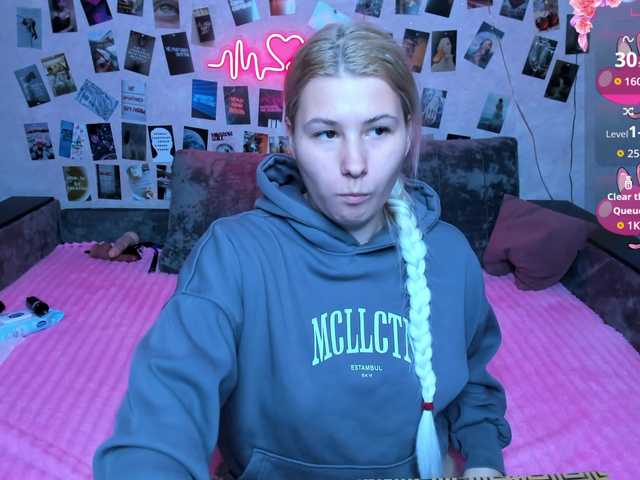 Ulya11Cutex's BongaCams show and profile