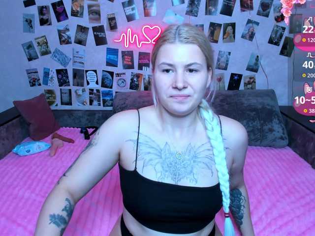 Домашний секс с Ulya11Cutex