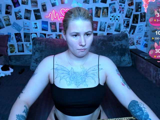 эросцена Ulya11Cutex