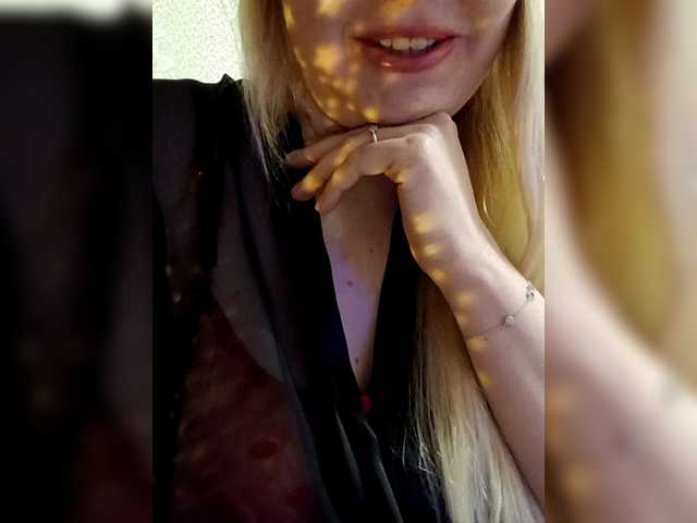 Cutiecutie webcam stream