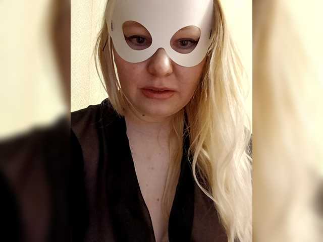 секс с Cutiecutie