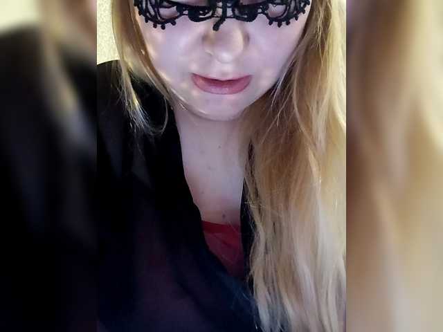 Cutiecutie