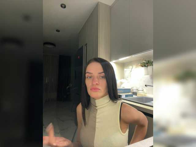 Rich23232323's BongaCams show and profile