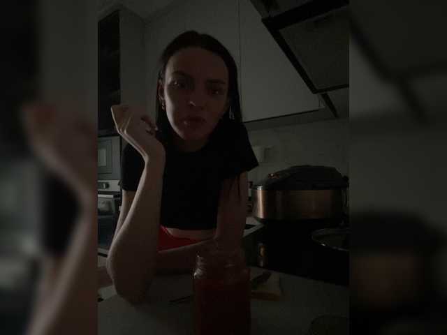 Rich23232323's BongaCams show and profile