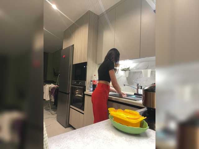 Rich23232323's BongaCams show and profile