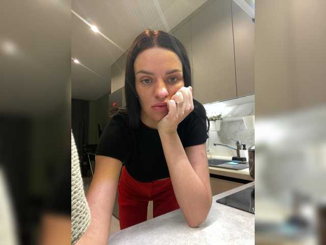 Rich23232323's BongaCams show and profile