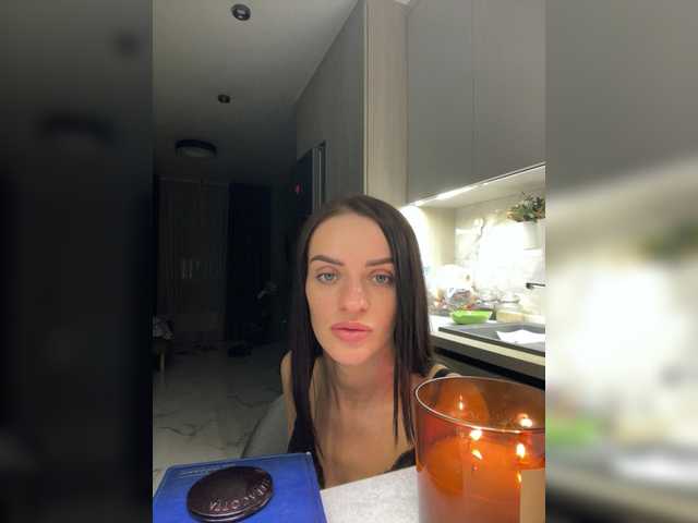 Rich23232323's BongaCams show and profile