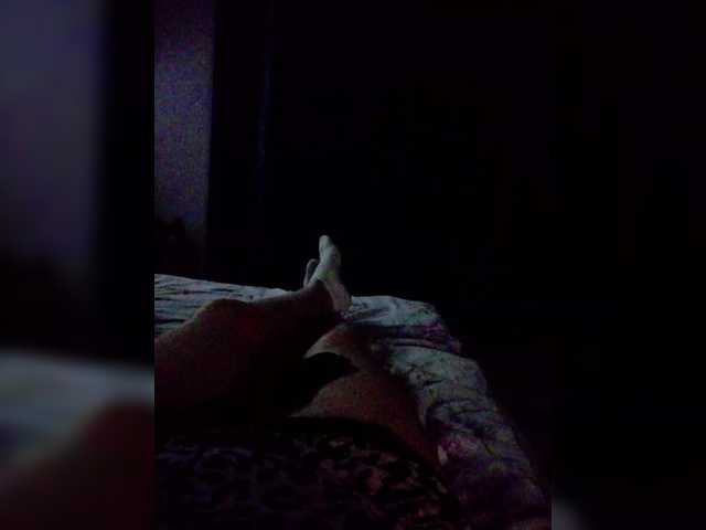 эросцена Eva-4