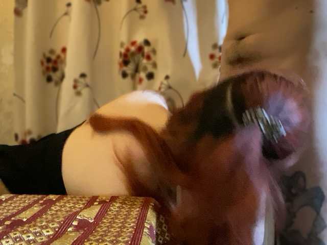 draghot13horny on cam