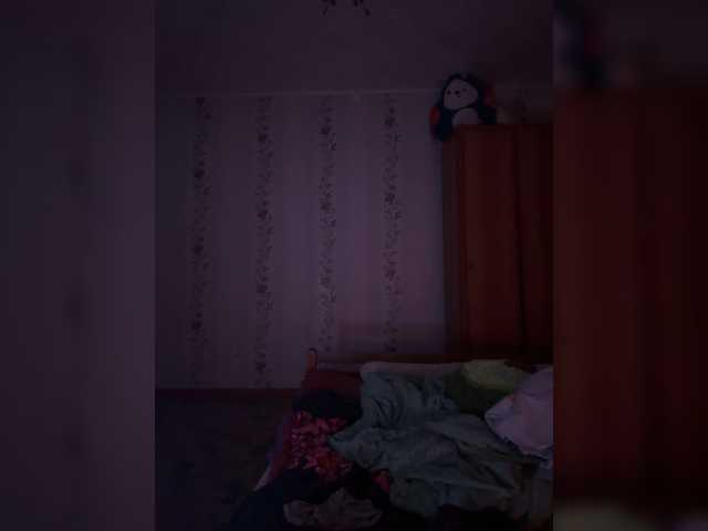 Avroliaa from BongaCams is Freechat