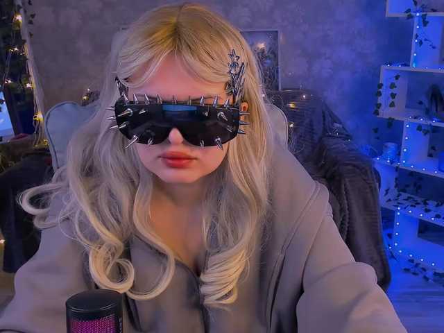 DaisyVale webcam stream