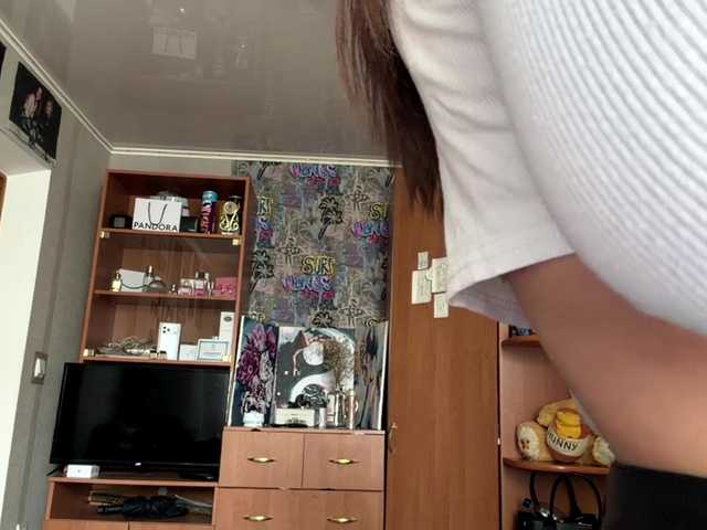 GeorgeannBartkowiak webcam