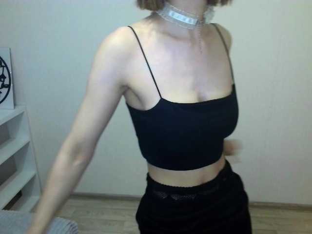 KateMooss webcam stream