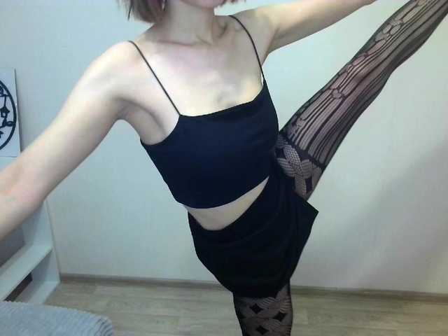 KateMooss webcam stream