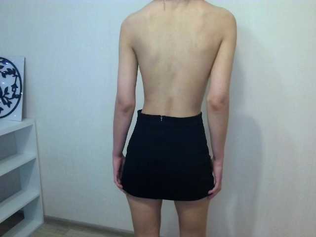 KateMooss webcam stream