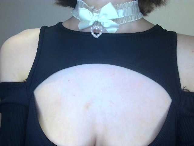 KateMooss — Freechat on BongaCams