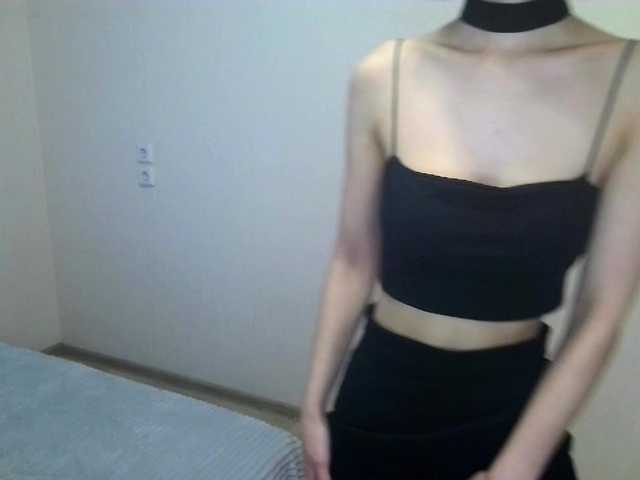 Дойки KateMooss