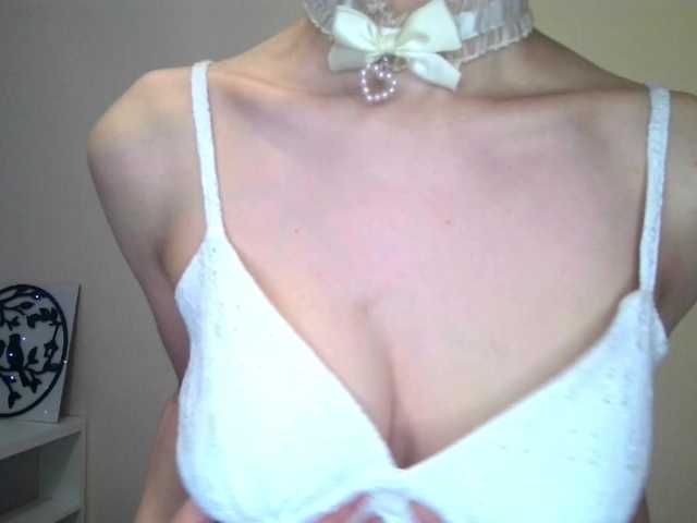KateMooss — Freechat on BongaCams