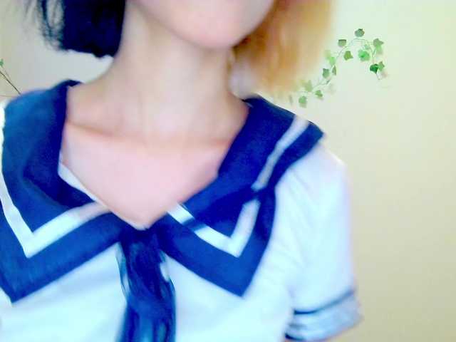 стрип от KateMooss