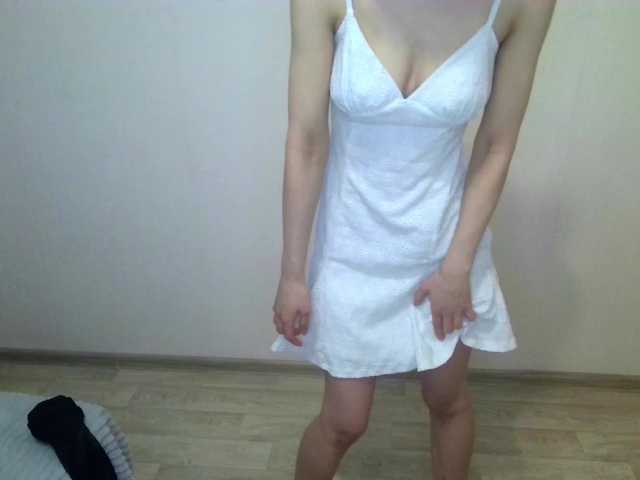 KateMooss webcam stream