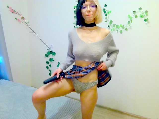 KateMooss's BongaCams show and profile