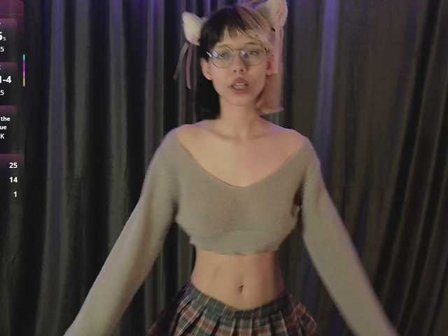 стрип от KateMooss