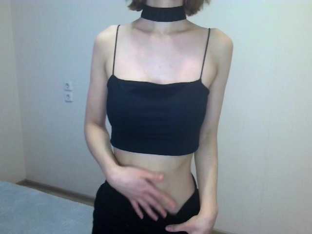 KateMooss webcam stream