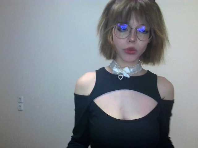 KateMooss webcam stream